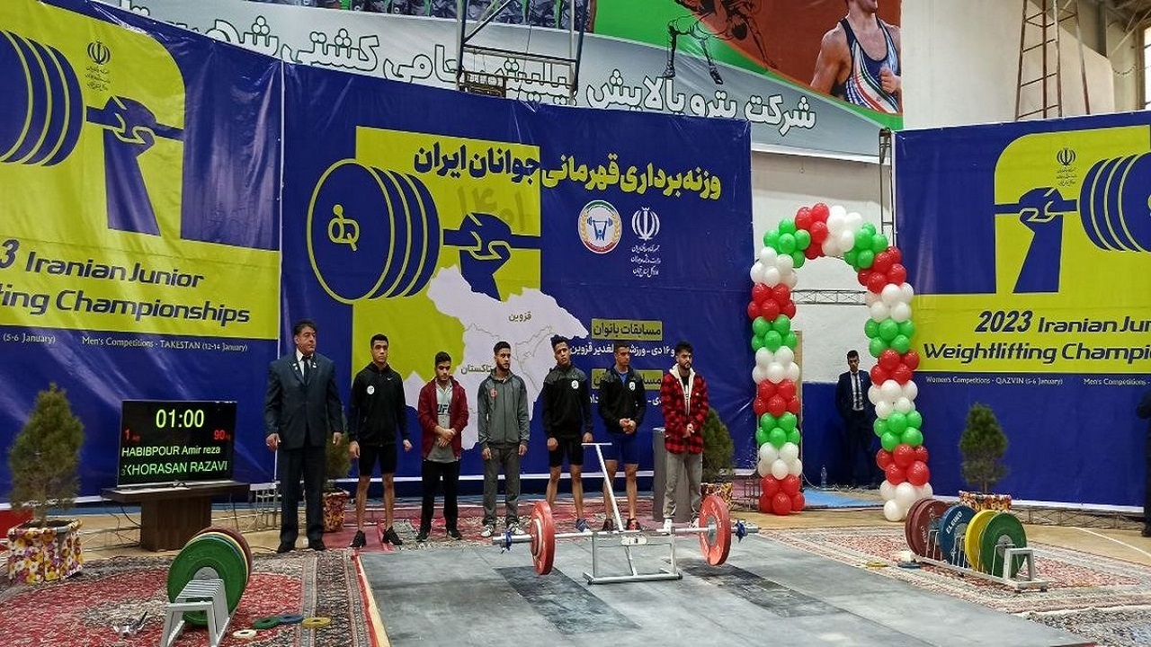 قهرمانان ۳ وزن نخست مسابقات قهرمانی وزنه‌برداری جوانان کشور مشخص شدند