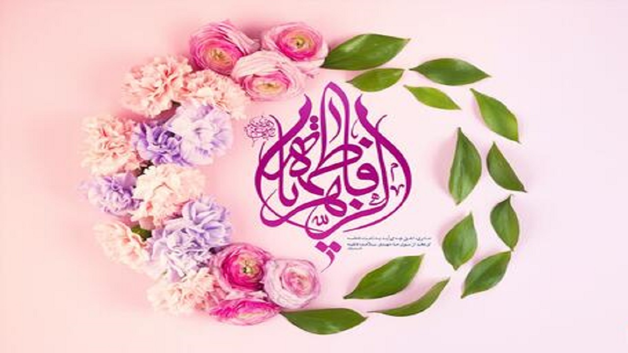 جشن میلاد هیئت تشنگان کوثر در روز ولادت حضرت زهرا (س) + فیلم