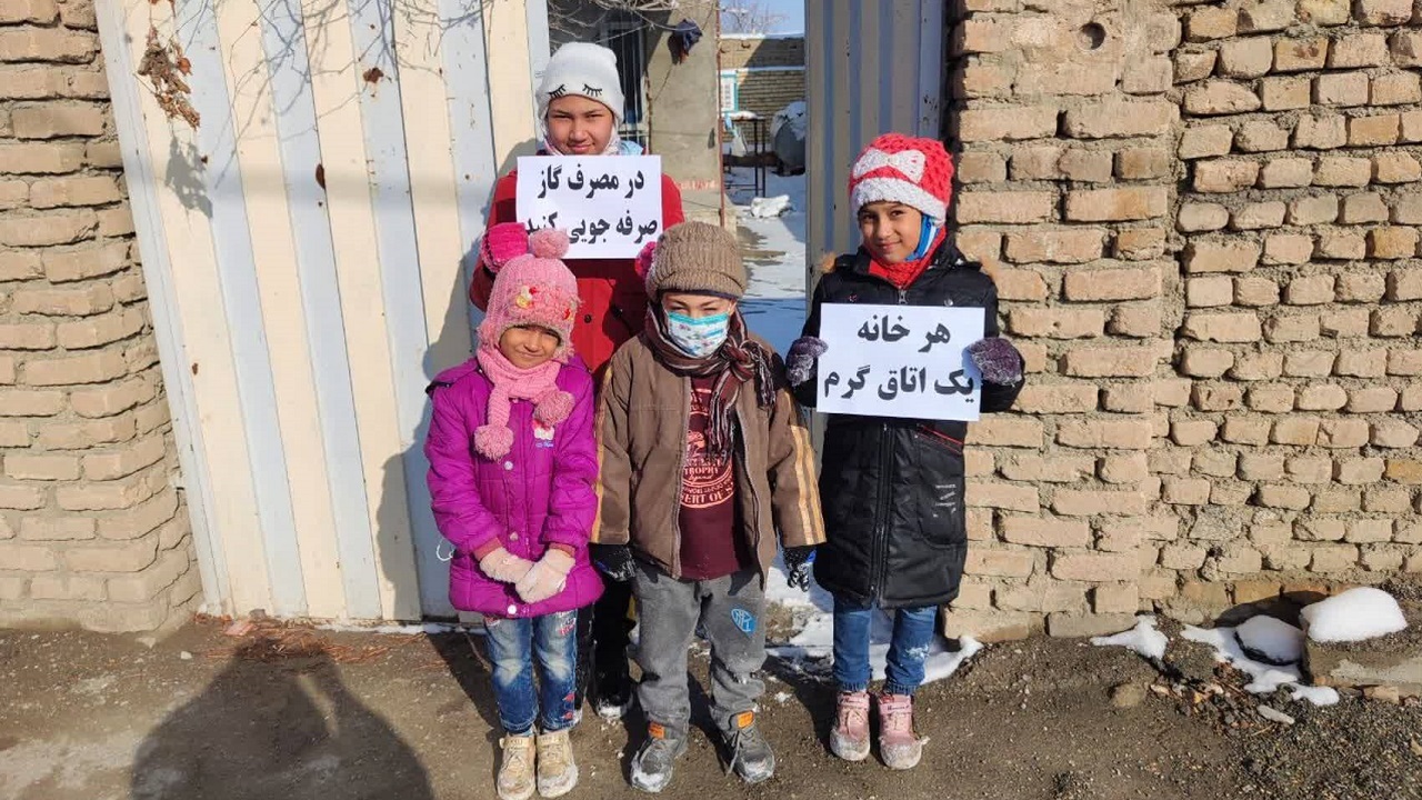 خراسان رضوی روستای خرم آباد