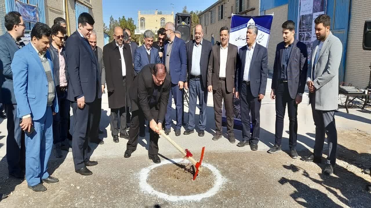 آغاز ساخت مجتمع گردشگری شریف اردکان