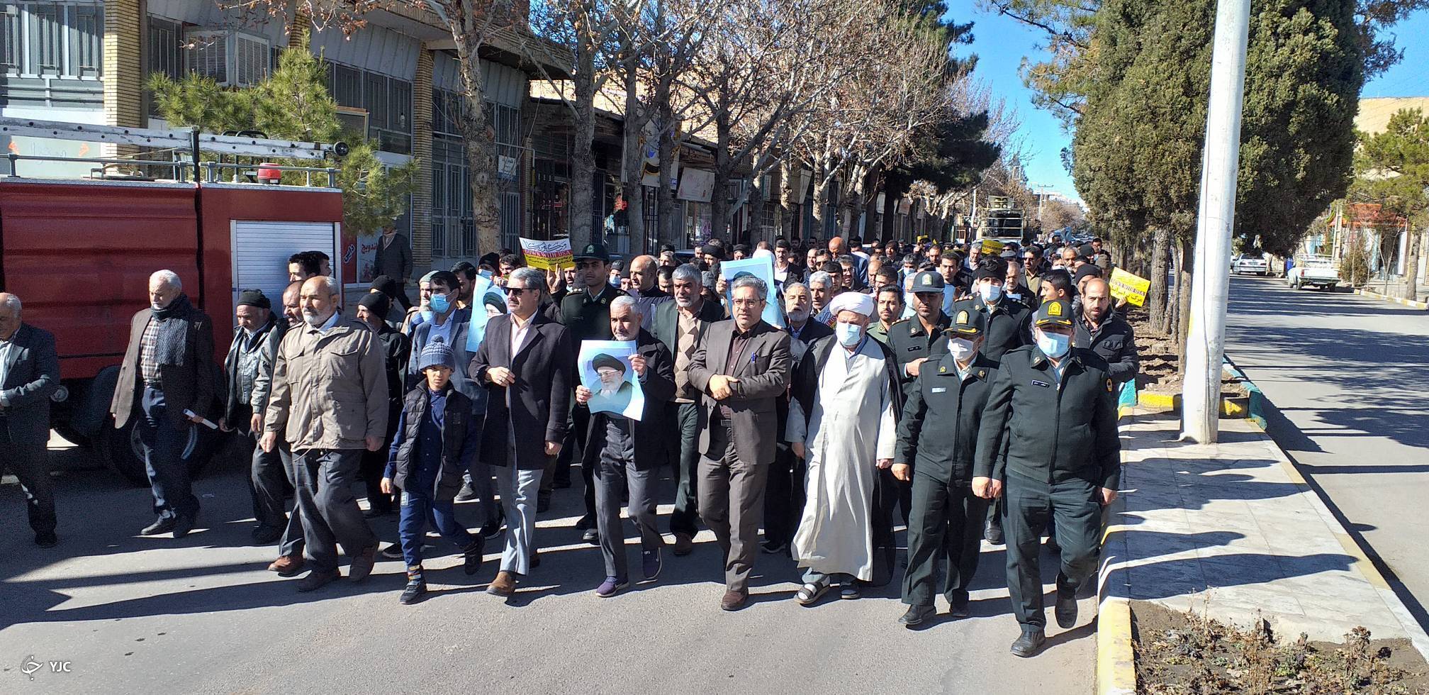 راهپیمایی مردم کوهبنان