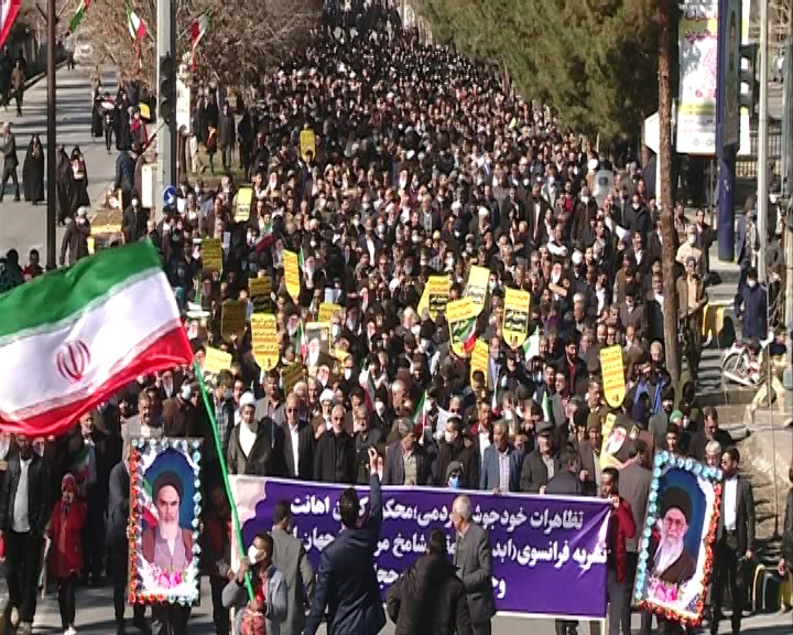 راهپیمایی مردم کرمان