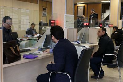 شعب بانک‌ها فردا باز هستند