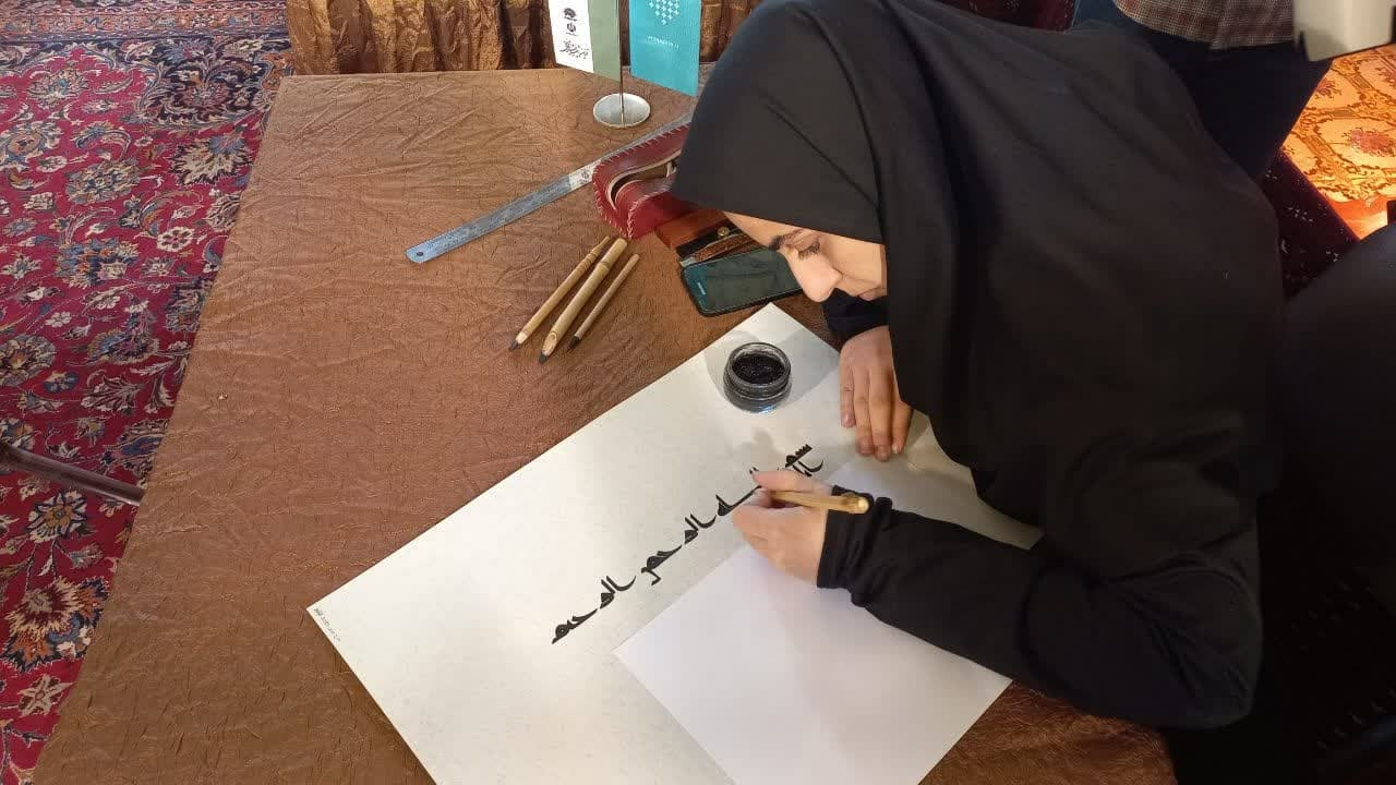برگزاری نخستین رویداد ملی بداهه نویسی بانوان خوشنویس