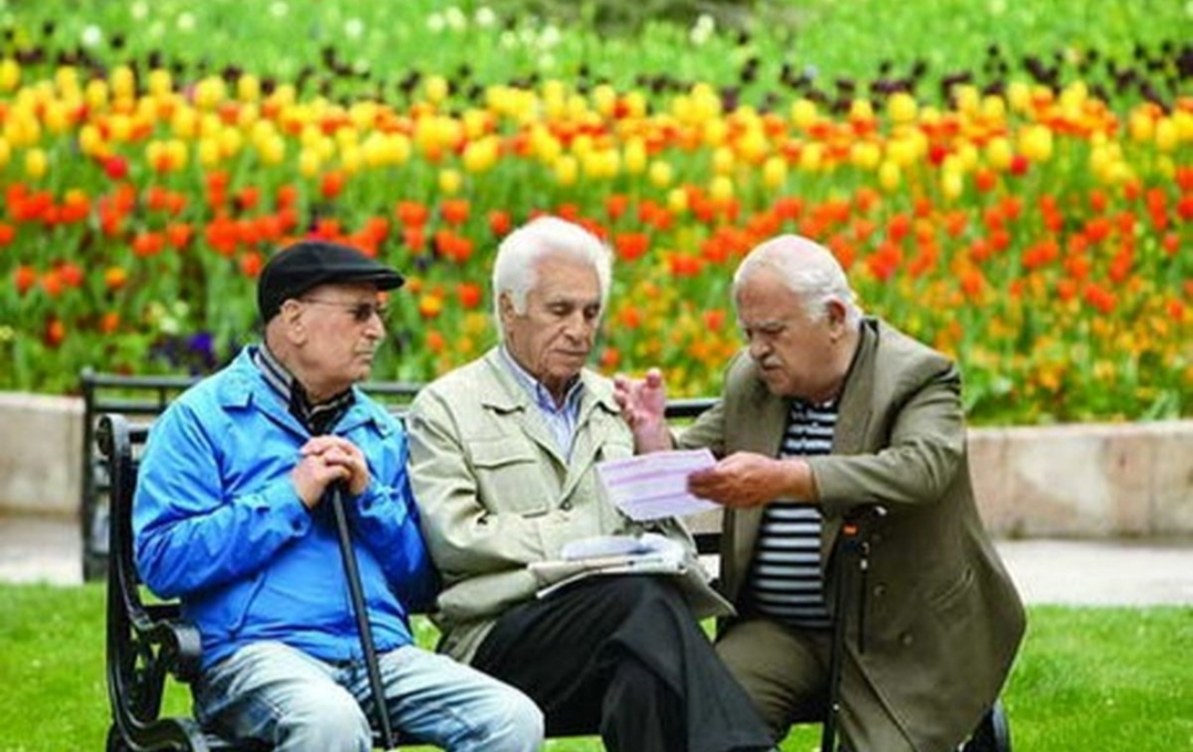 صندوق بازنشستگی کشوری