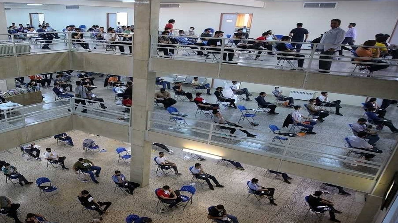 ثبت نام ۵۵ هزارو ۹۴۸ داوطلب اصفهانی در نوبت اول آزمون سراسری ۱۴۰۲