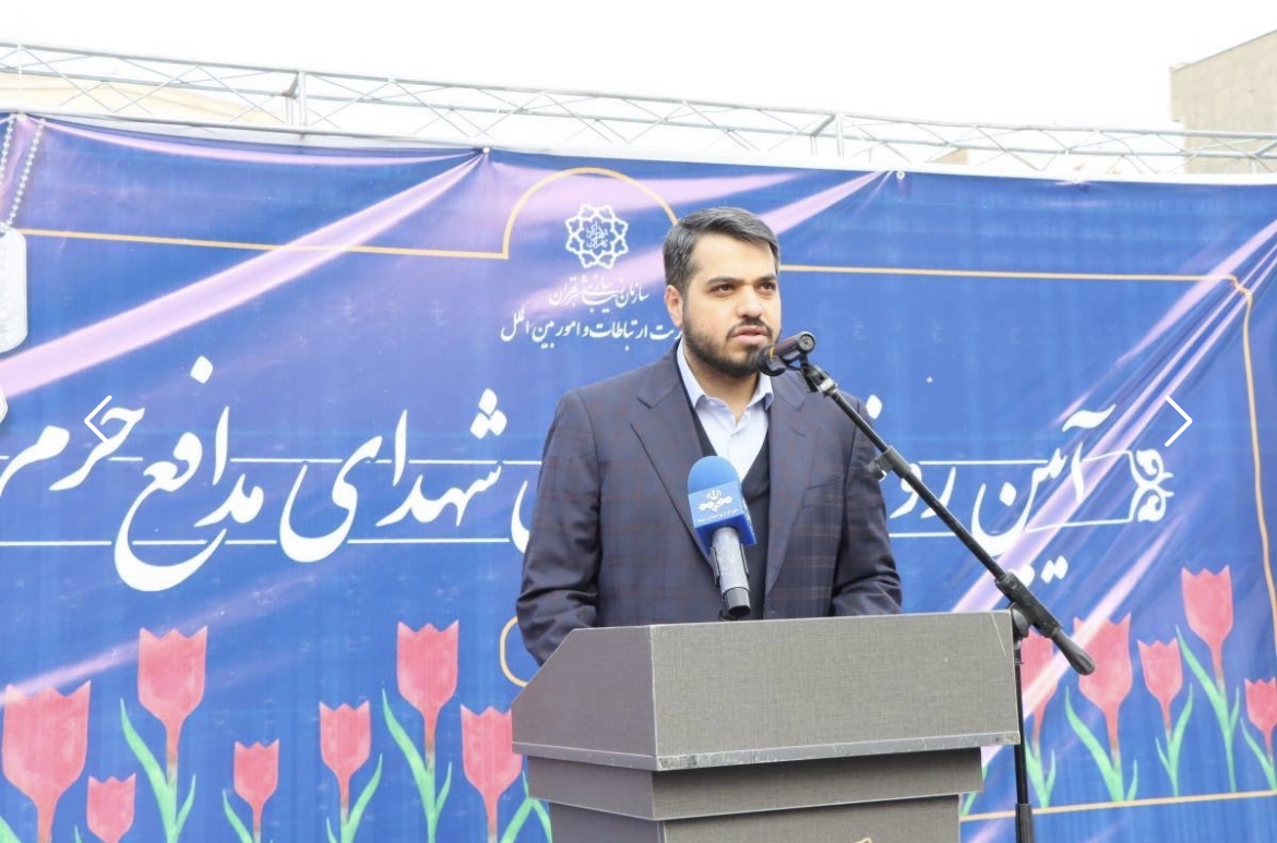 برای یادبود شهدا در پایتخت اقداماتی انجام خواهد شد