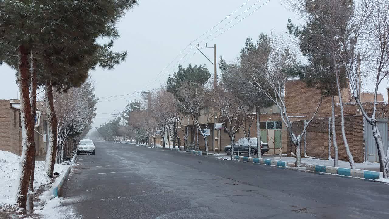 نائین