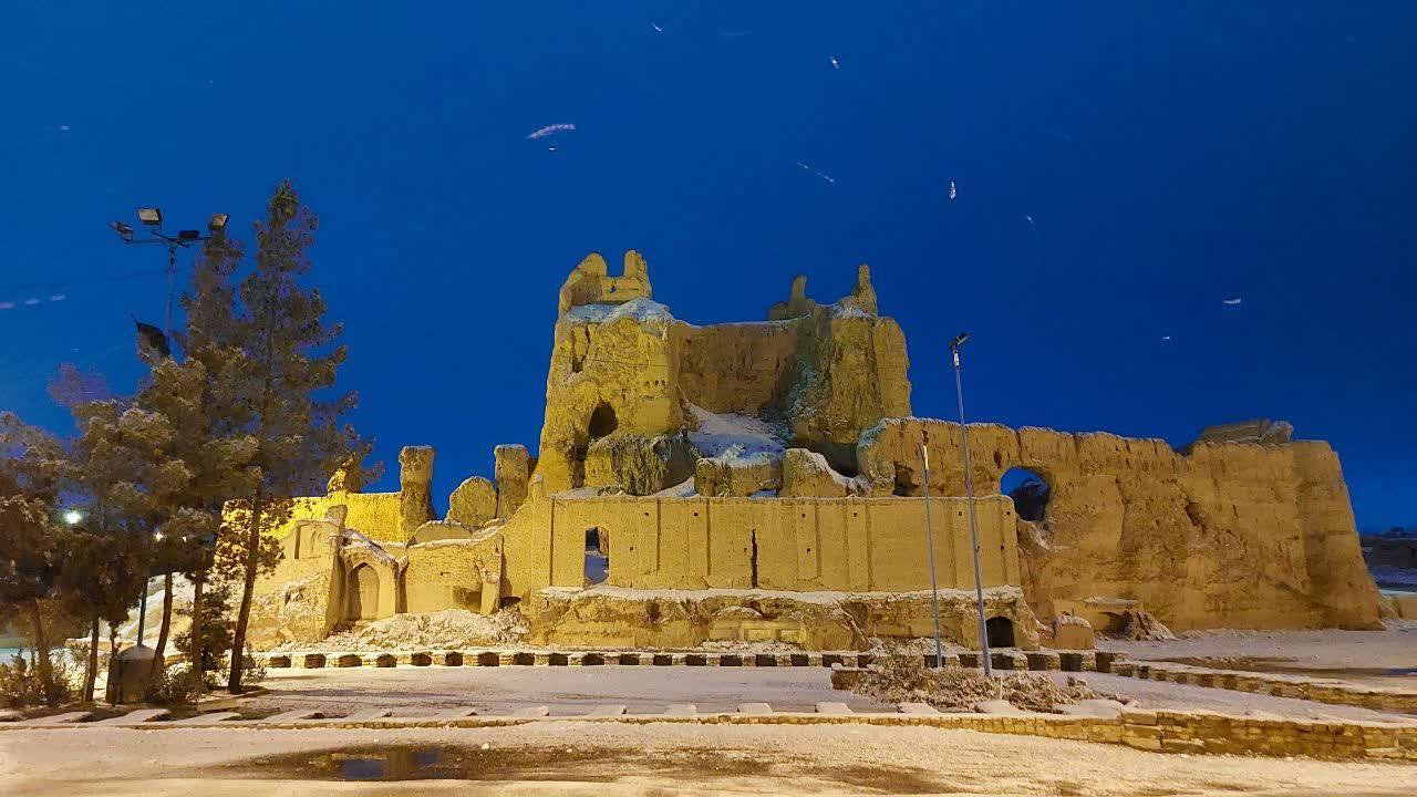 نائین