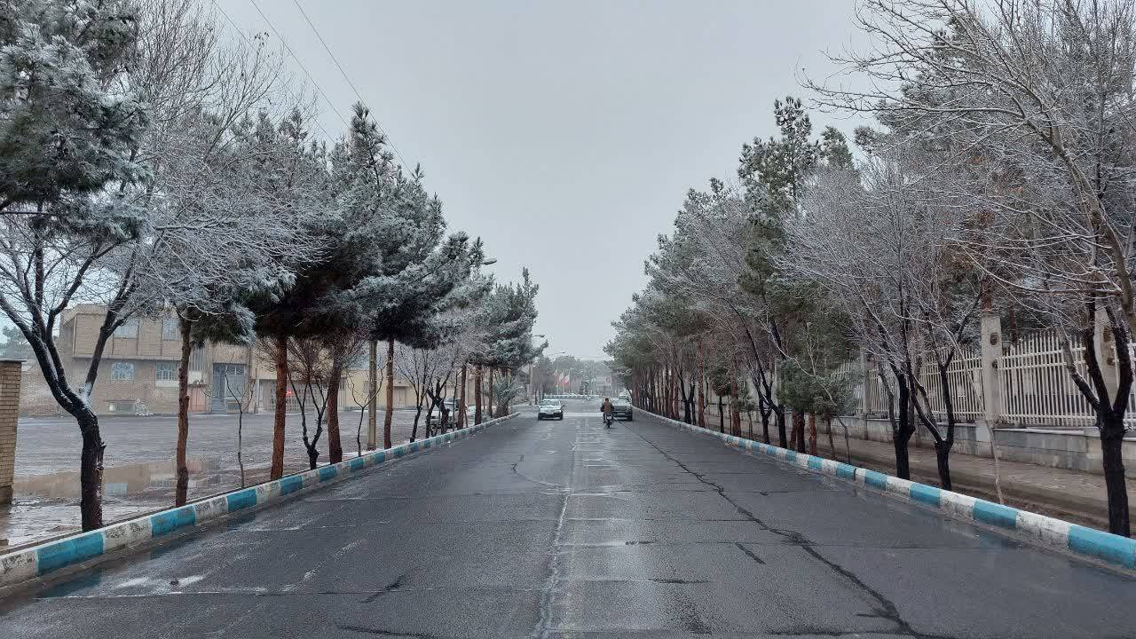 نائین