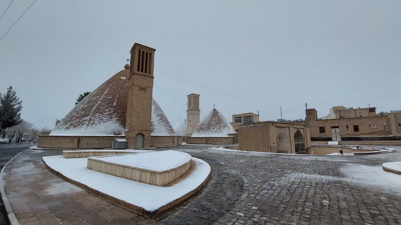 نائین