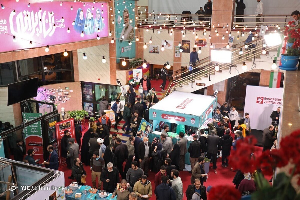 نشست خبری شانزدهمین جشنواره مردمی فیلم «عمار»