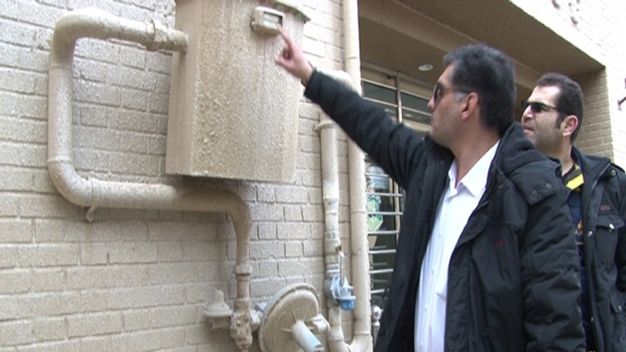قطع گاز سه اداره دولتی در قم