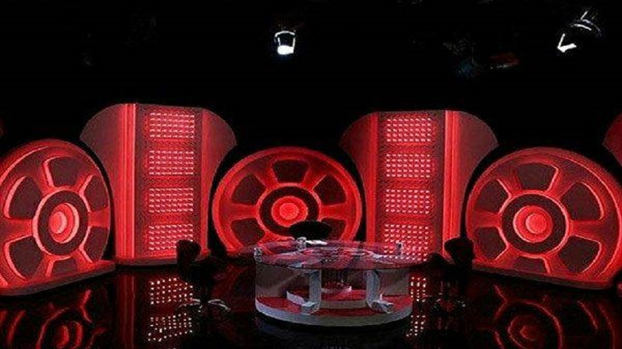 هفت به تلویزیون بازمی گردد