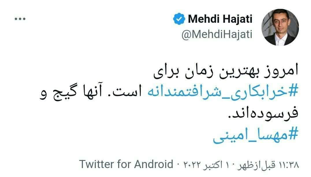 ویزای آمریکا پاداش وطن فروشی شرافتمندانه!