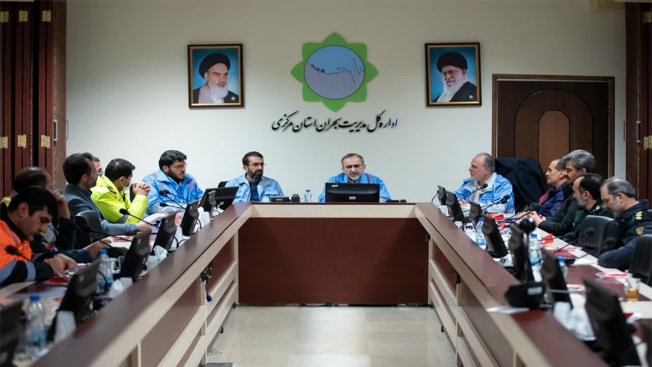جلسه اضطراری شبانه مدیریت بحران استان مرکزی