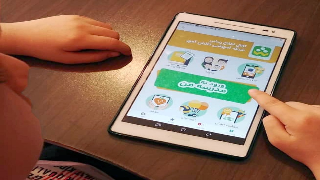 اهدای تبلت به دانش آموزان نیازمند ایوانکی