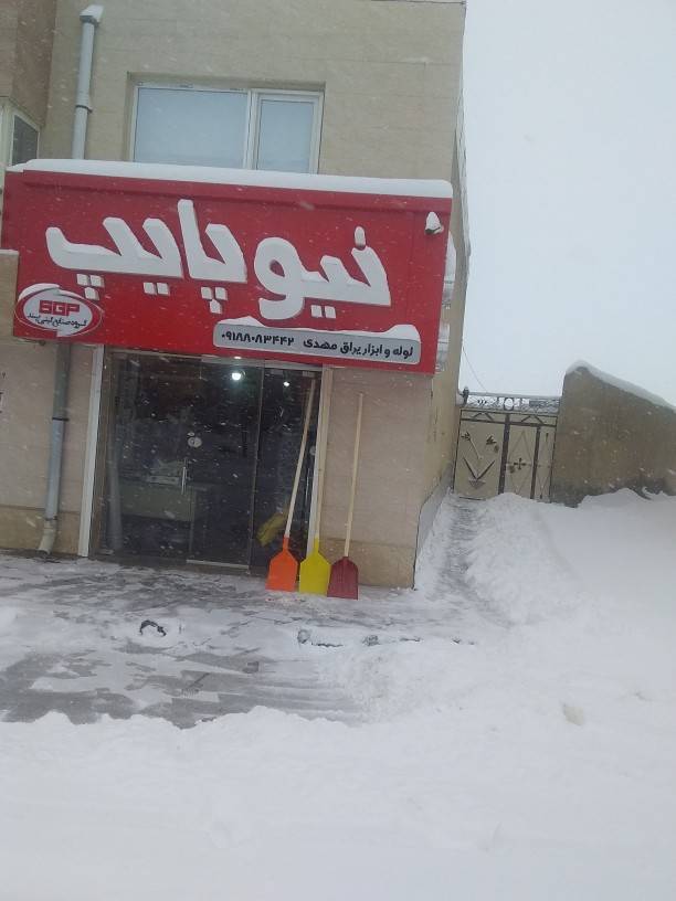 سفر زمستانی به اقصی نقاط کشور به روایت شهروند خبرنگارها + فیلم و تصاویر