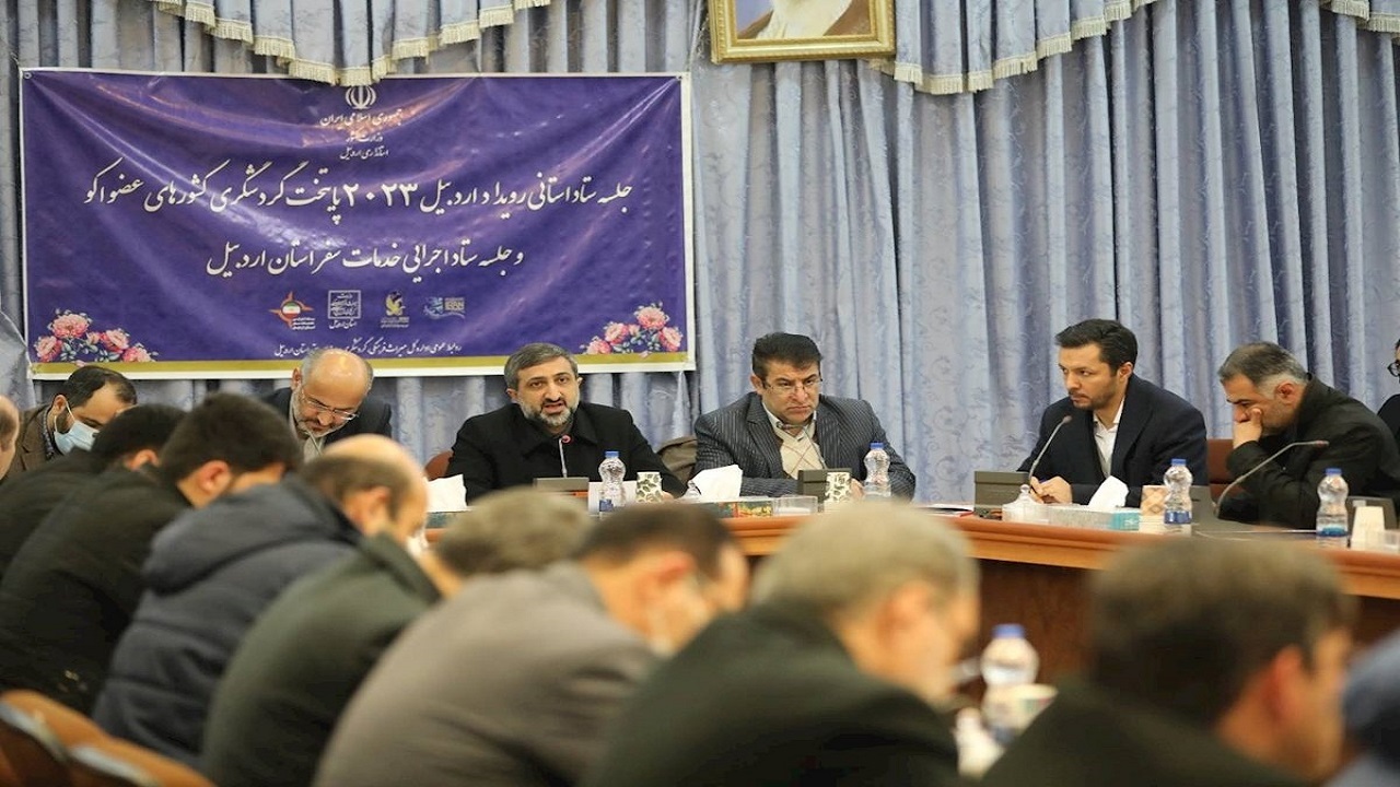 به دنبال تحقق ۷ هدف عمده در طول رویداد اردبیل ۲۰۲۳ هستیم