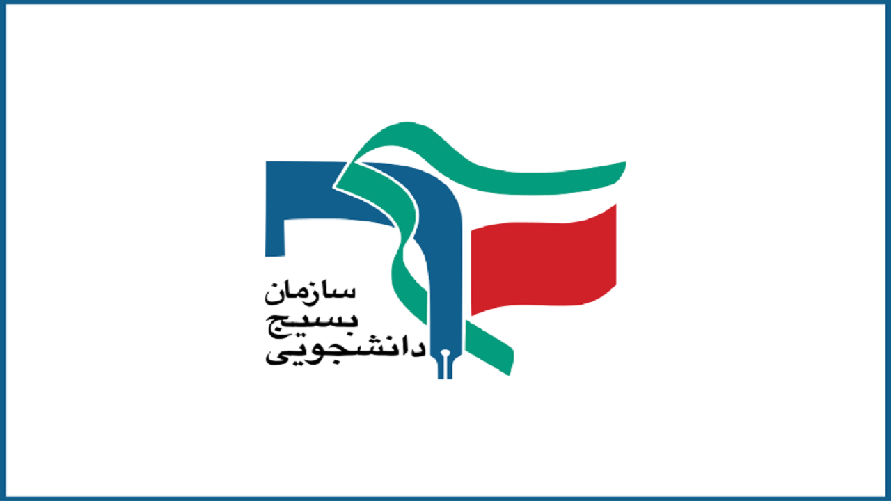 ترویج نگاه اقتصادی به تعلیم و تربیت، گزاره خطرناکیست