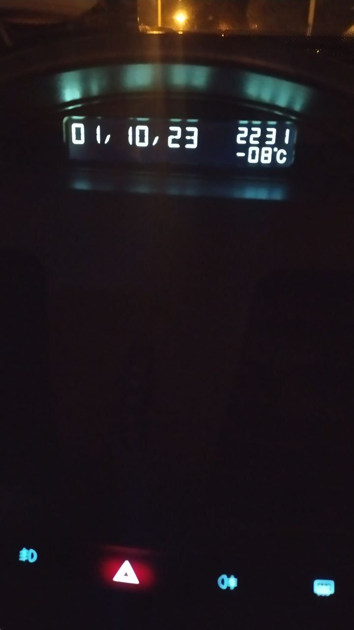 سربیشه