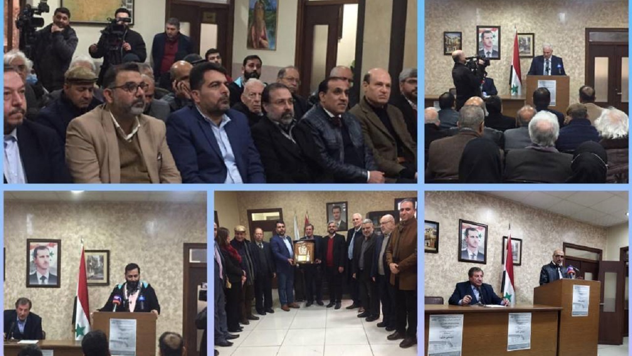 همایش بین المللی شعر «سیبقی خالدا» برگزار شد