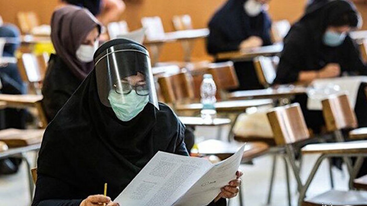 توزیع کارت آزمون دستیاری فوق‌تخصصی