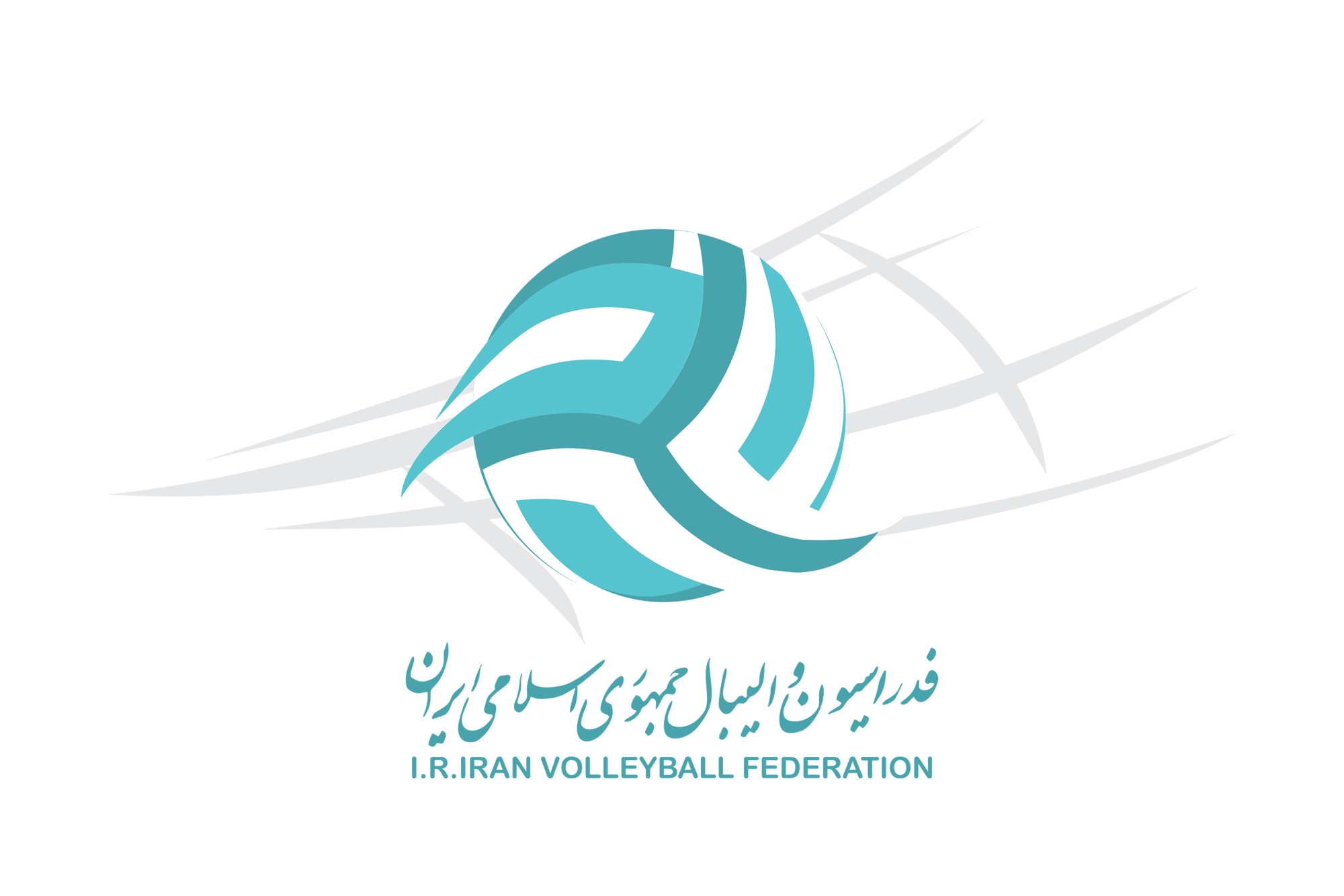 بیانیه فدراسیون والیبال در محکویمت توهین به مقدسات