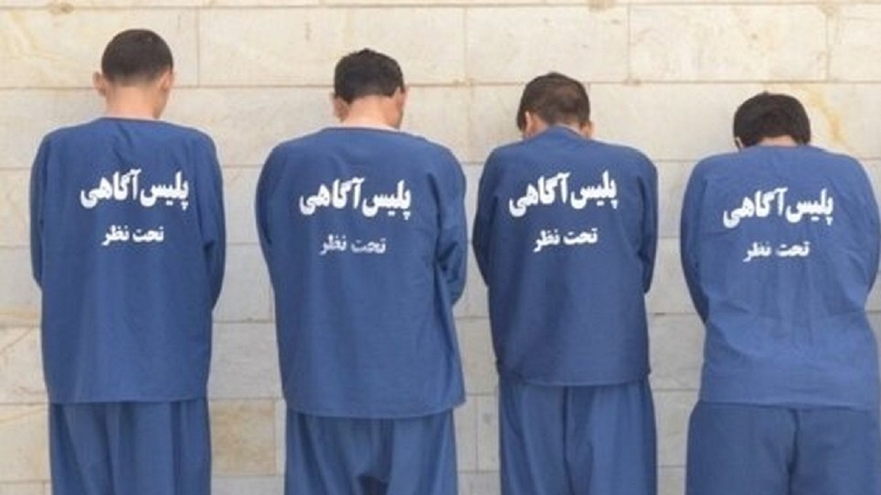 دستگیری اعضای باند آدم ربایی در اراک