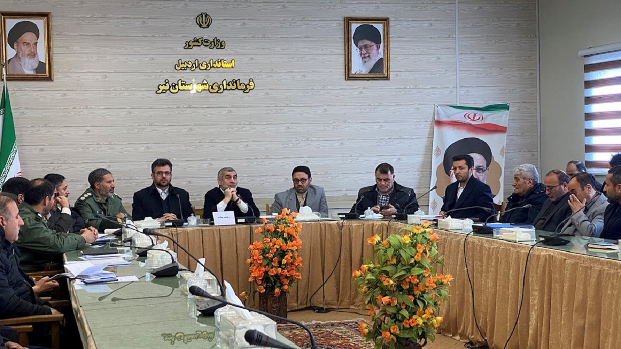 نیازمندی‌های حوزه گردشگری نیر احصا شده است