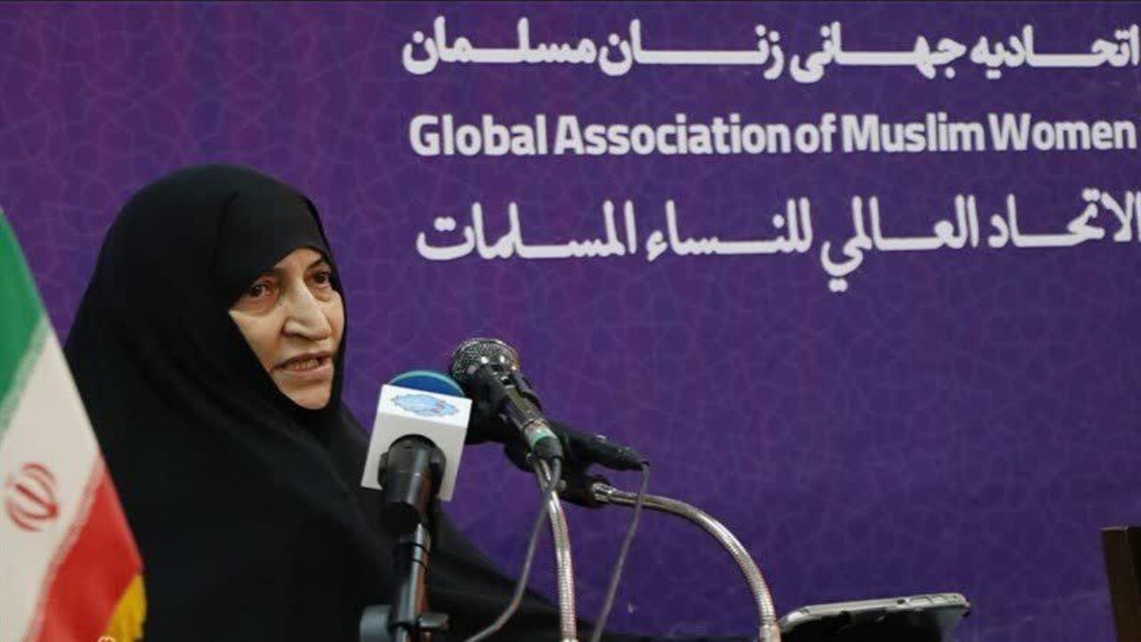 برگزاری ششمین همایش بین‌المللی بانوی مهر