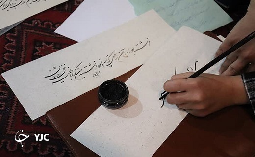 دورهمی صمیمانه بانوان خوشنویس یزدی+عکس