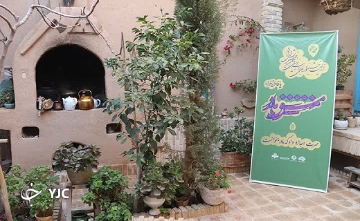 دورهمی صمیمانه بانوان خوشنویس یزدی+عکس