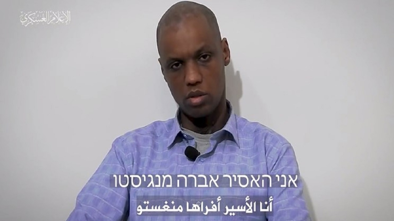 درخواست کمک اسیر صهیونیست از مقامات این رژیم