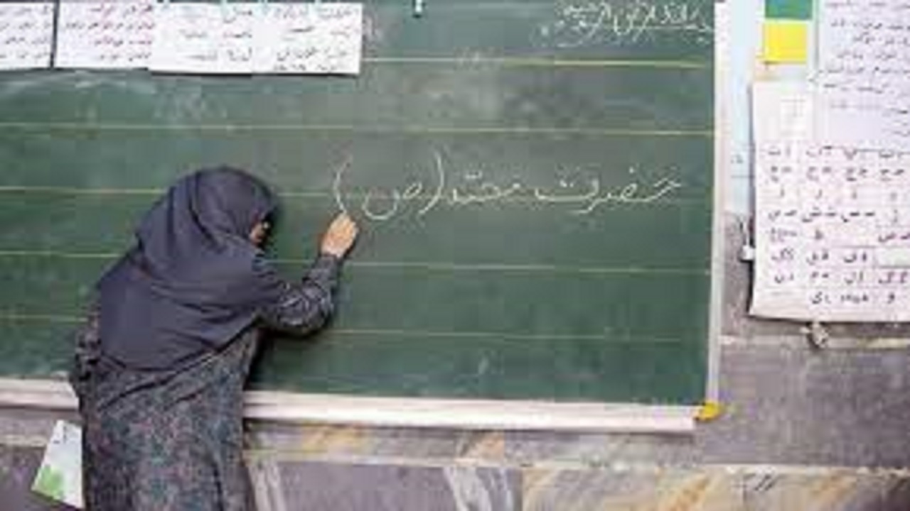 گلایه از کمبود نیروی انسانی در آموزش و پرورش