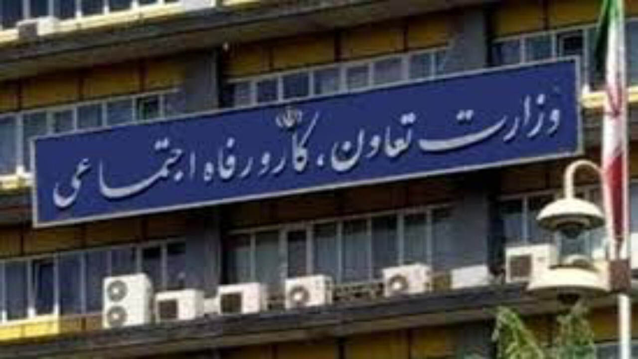 اتصال اداره اشتغال اتباع به درگاه ملی مجوز ها مستثنی شده است + فیلم