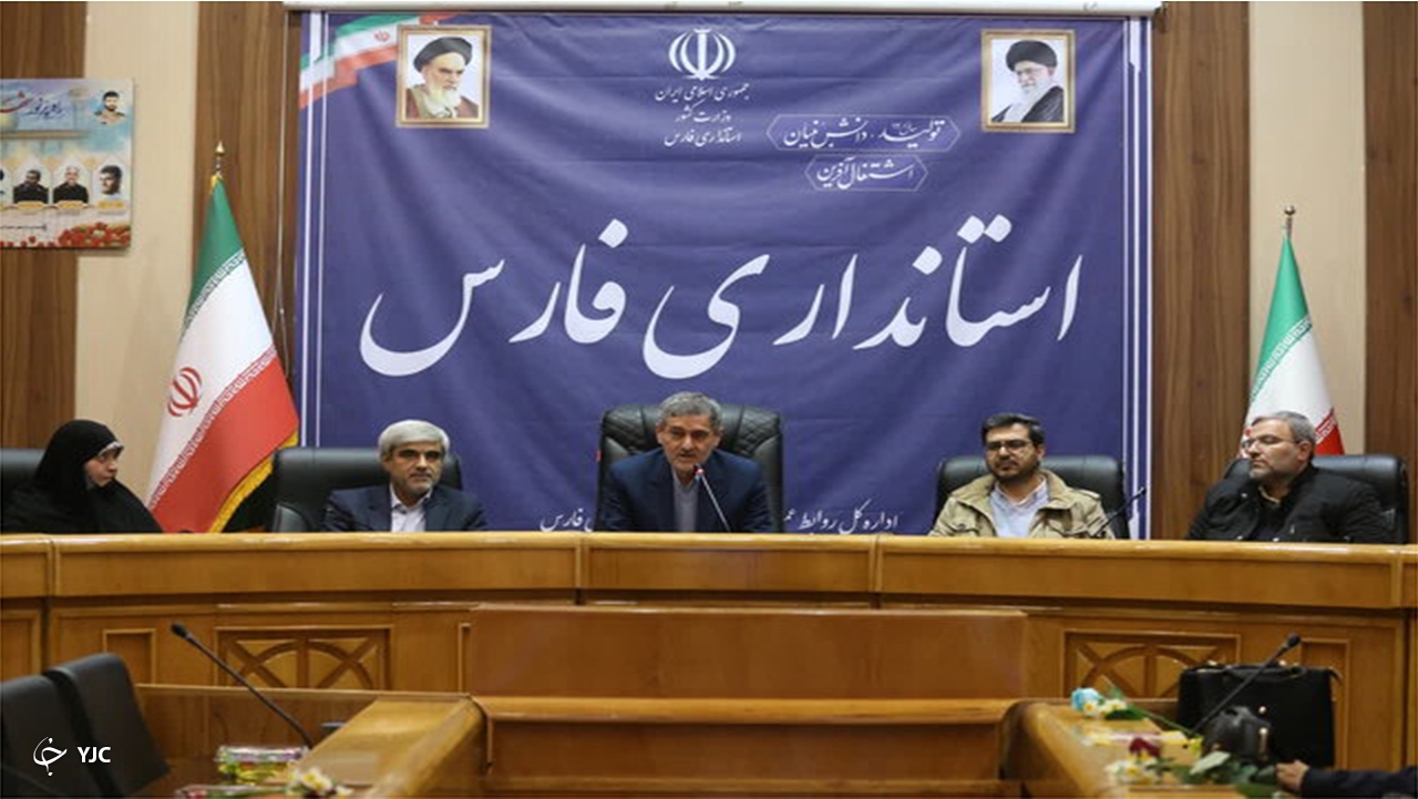 پیشنهادات مربوط به شرایط کاری بانوان شاغل در فارس تهیه شود