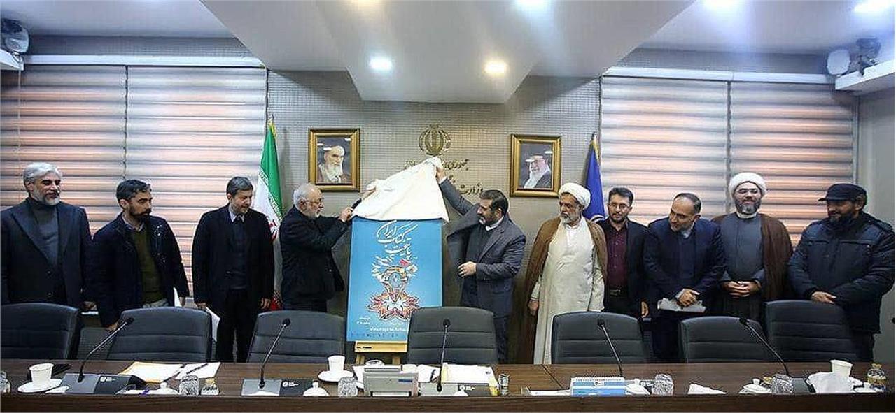 استقبال پرشور از جایزه جلال، نشان‌دهنده اهمیت بالای کتاب در جامعه ایرانی