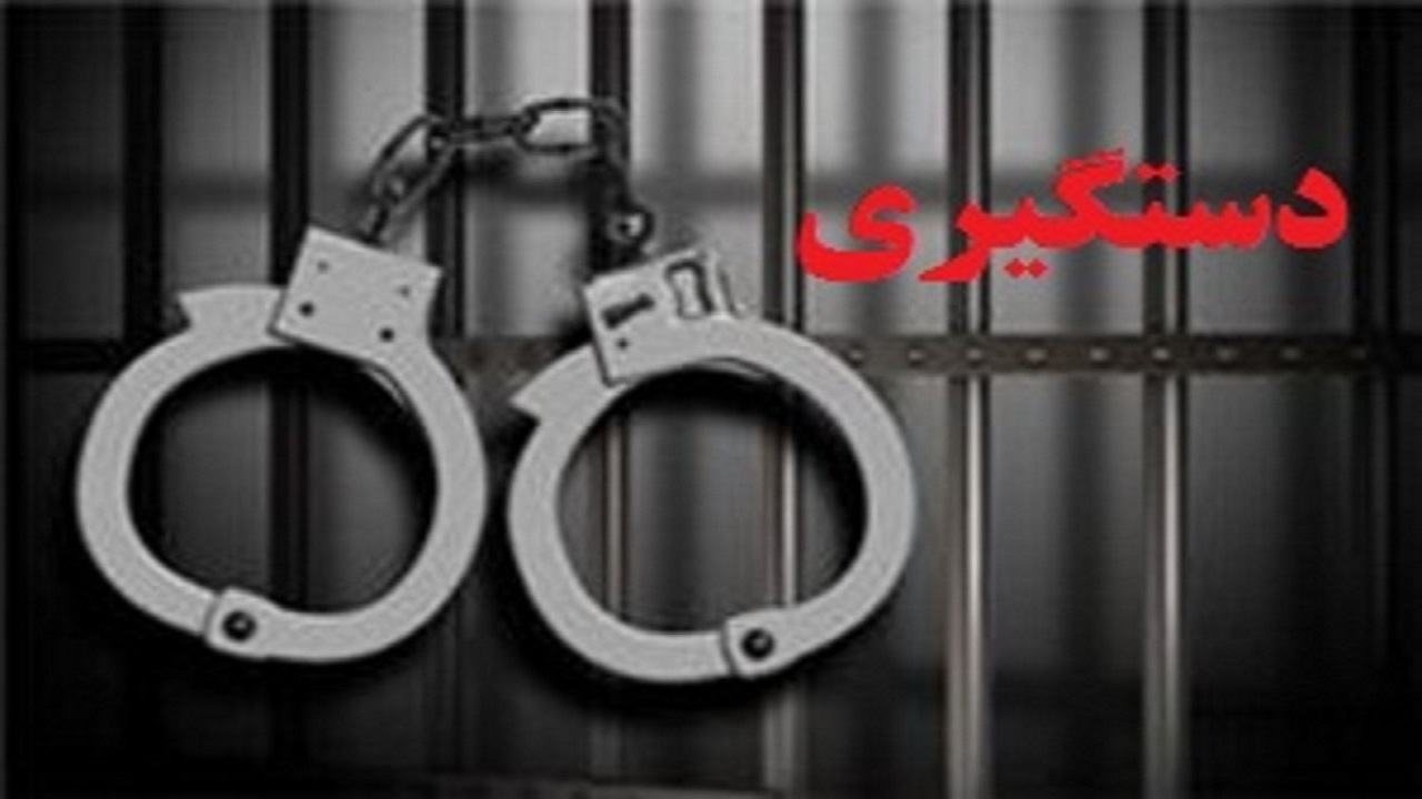 دستگیری ۲ مظنون در رابطه با قتل در کوهدشت