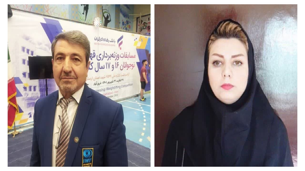 انتخاب ۲ کردستانی در کمیسیون‌های فدراسیون وزنه‌برداری
