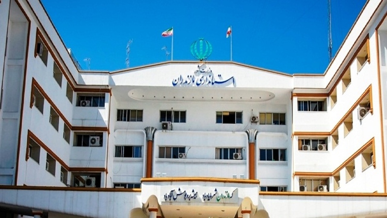 باز بودن تمامی مدارس،دانشگاه‌ها و ادارات مازندران