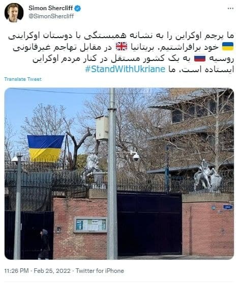 به نام سفارت ؛ به کام جاسوسی / سرانجام این لانه جاسوسی چه خواهد شد؟ به نام سفارت ؛ به کام جاسوسی / سرانجام این لانه جاسوسی چه خواهد شد؟
