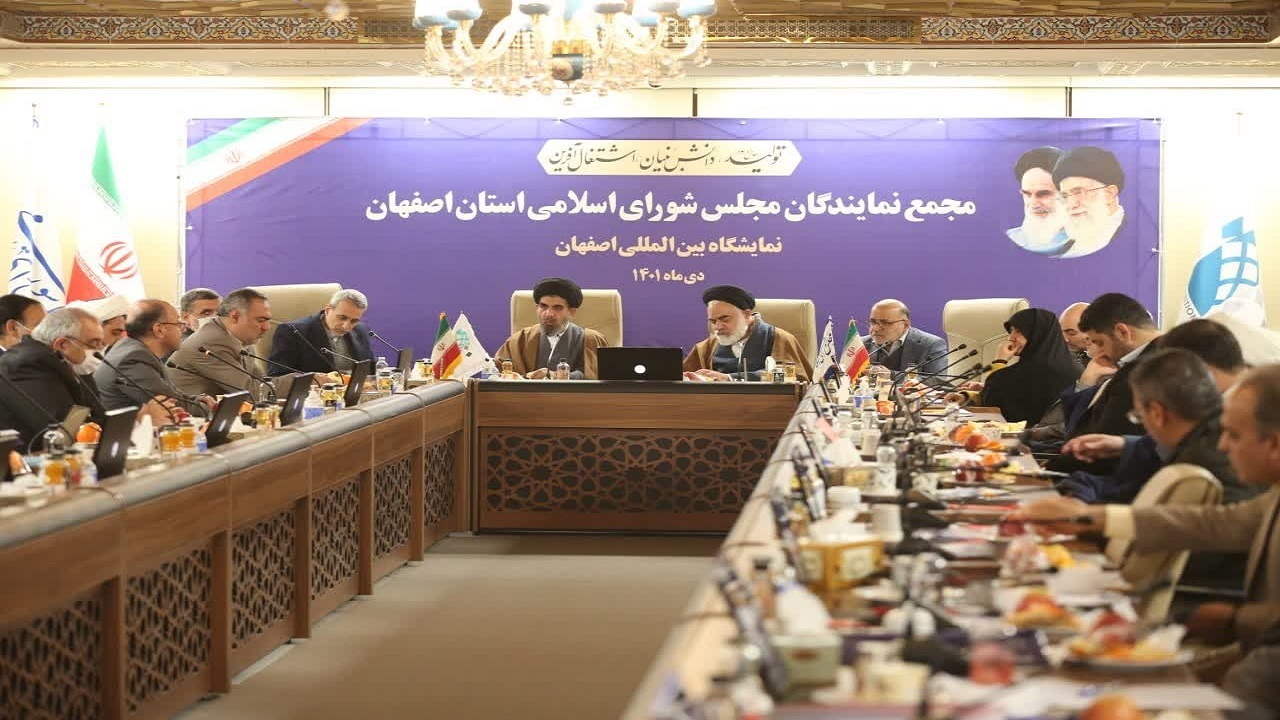 قوانین باید برای دین و دنیای مردم مفید باشد