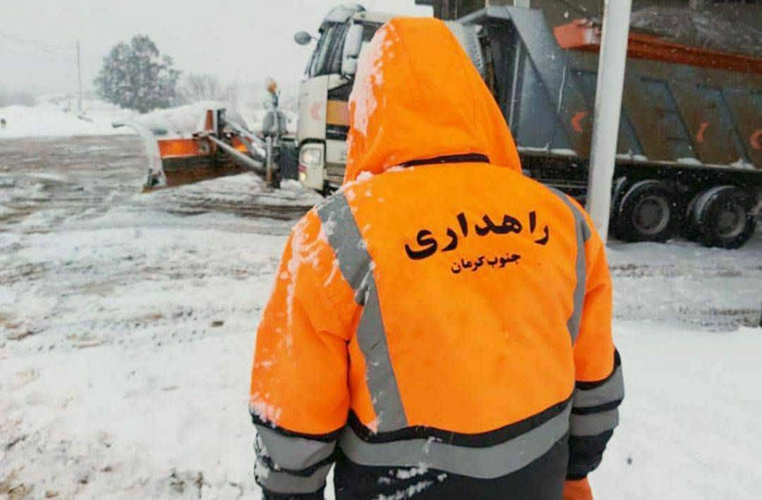 آماده باش کامل نیرو‌ها و دستگاه‌های راهداری جنوب کرمان