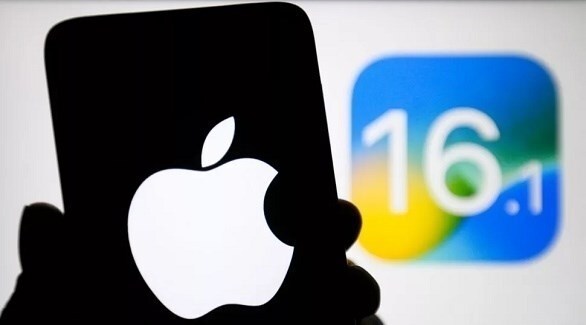 یک تنظیم مهم در iOS ۱۶ که بسیاری از افراد اطلاع ندارند