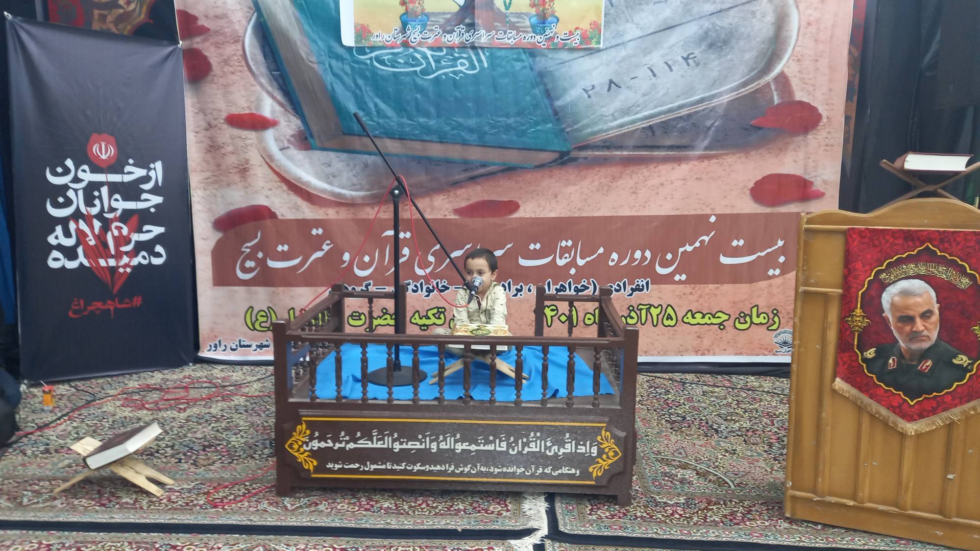 وقتی فرزند ششم شان در پیاده روی اربعین بدنیا آمد