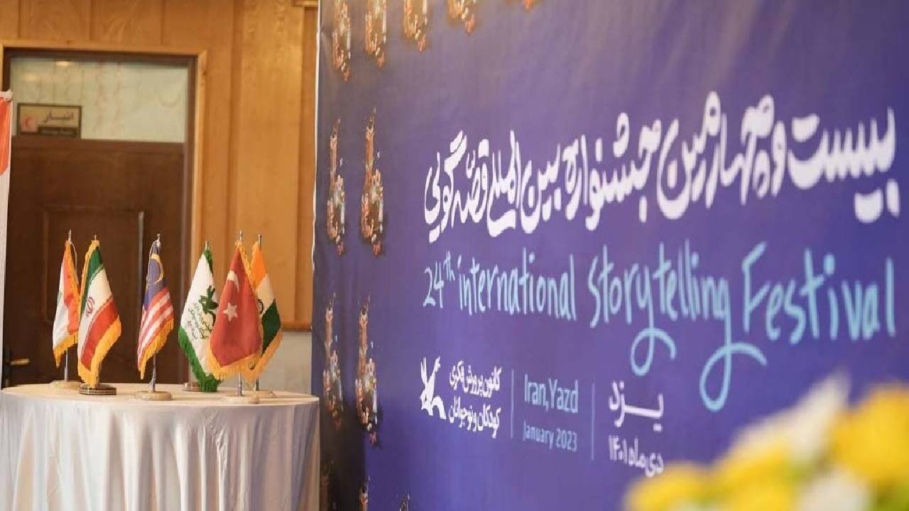 آغاز رقابت میان قصه‌گویان ایرانی و خارجی