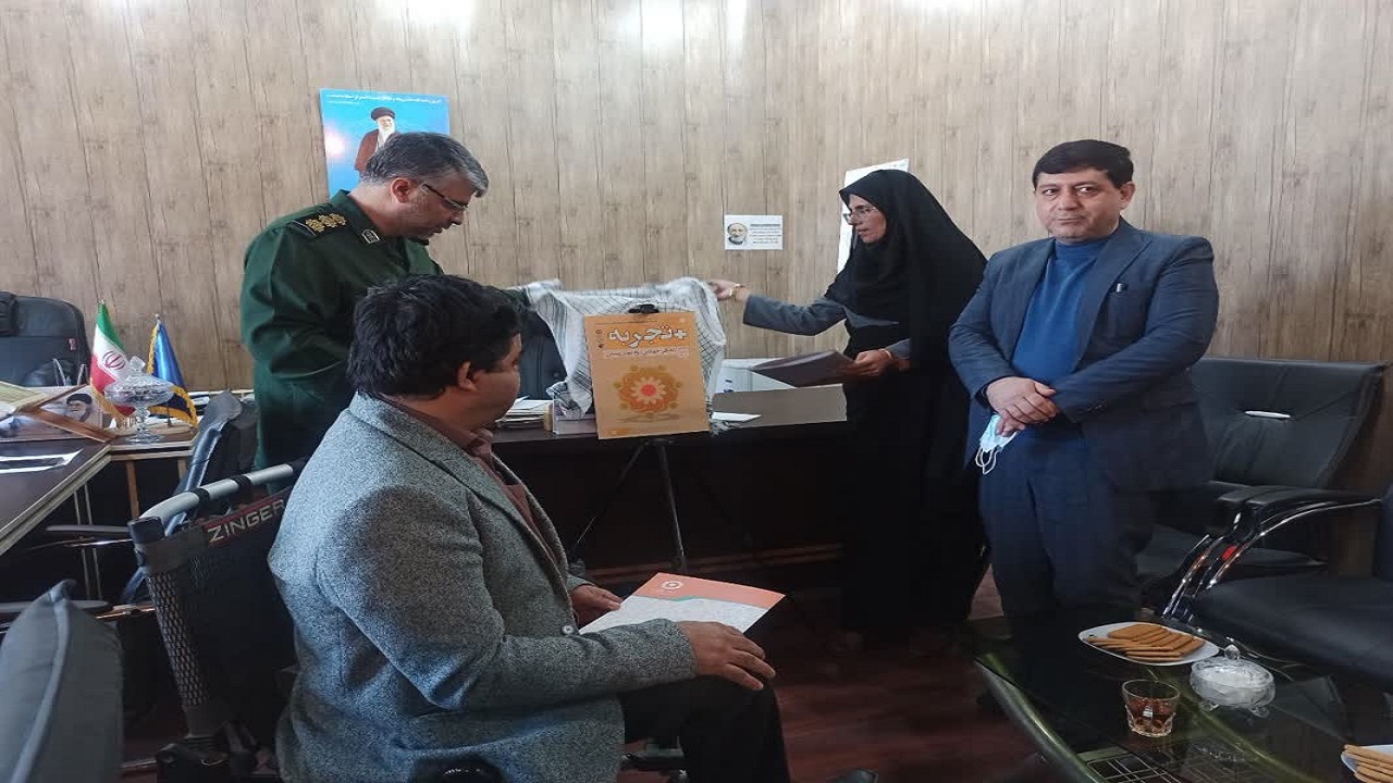 رونمایی از طرح مثبت تجربه در بافق