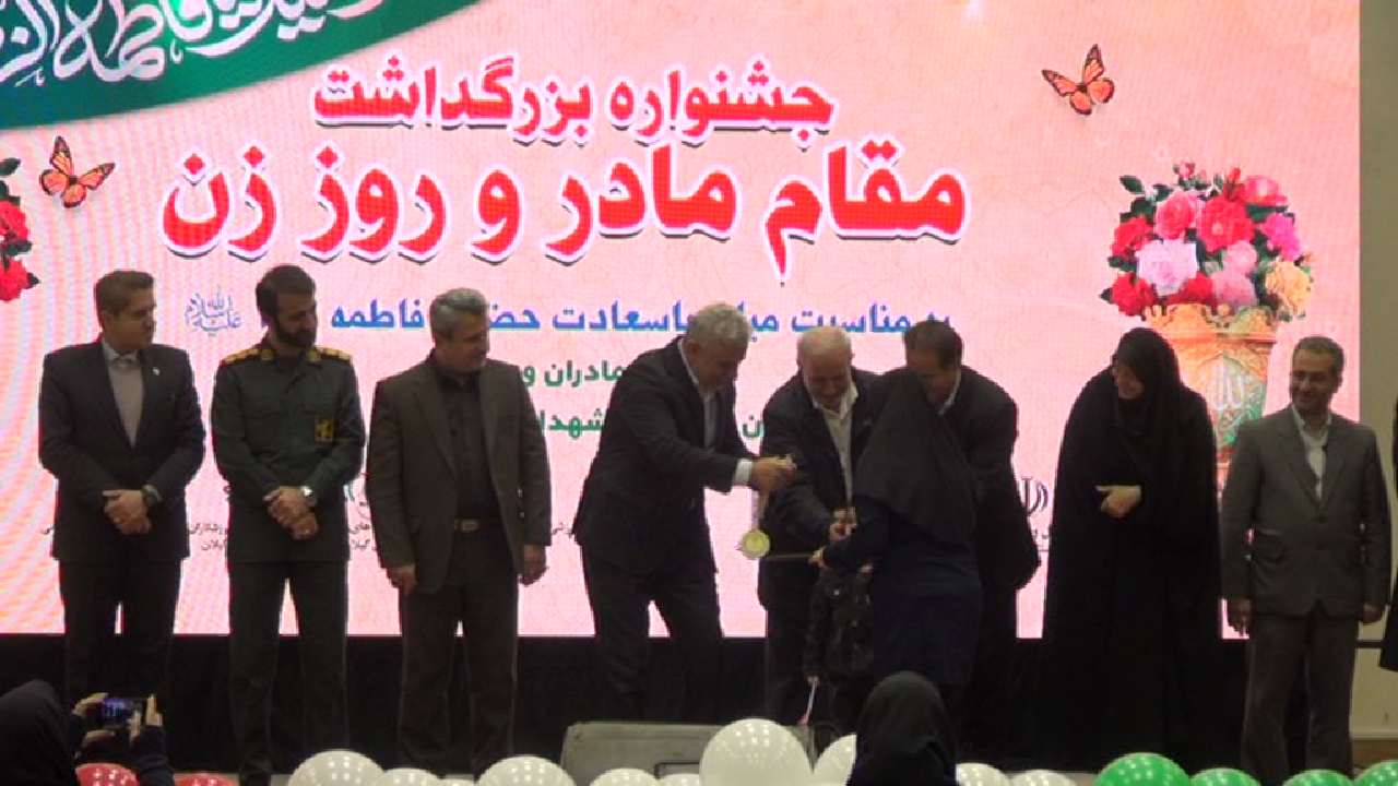 تجلیل از مادران و همسران ورزشکار برای نخستین بار در گیلان
