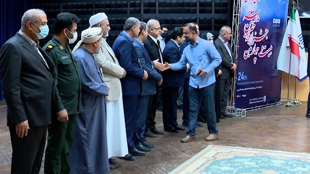 جشنواره خیران مدرسه ساز در هرمزگان